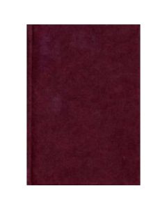 Domatic Royal Arch Ritual (New Edition)